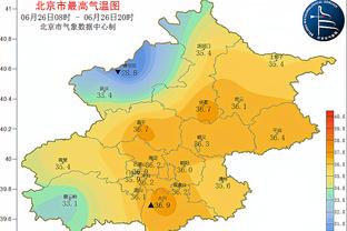 开云国际平台棋牌怎么样截图3